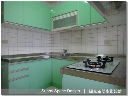 文山興隆路ㄇ字型薄荷綠廚房全景