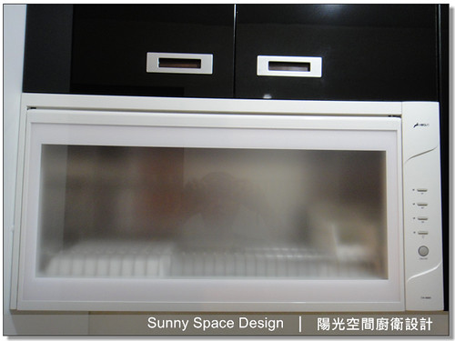 短板崁入式把手近拍細節