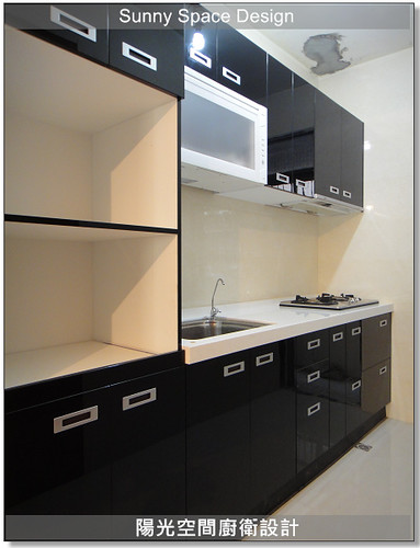 豪山隱藏式排油煙機