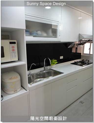 爐下不銹鋼拉籃收納