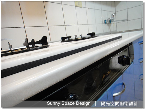 豪山 V-837AP 傳統圓弧式排油煙機