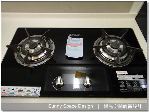 板橋裕民街 ㄇ字型吧檯廚房全景