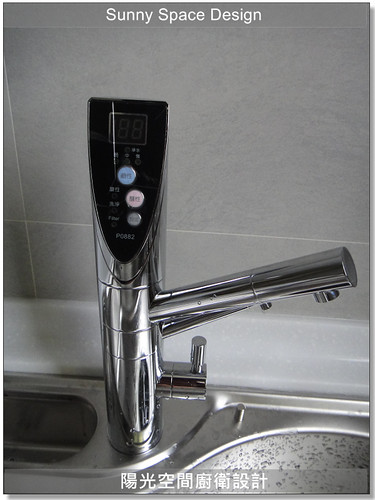 德國 BLUM 後紐細節