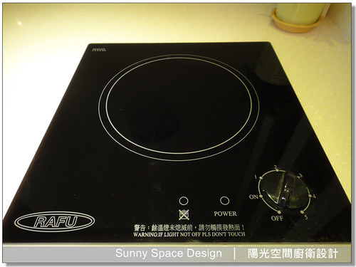 551cm L 型學員料理區配置