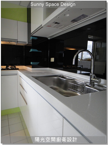 豪山 SB-3008 三口瓦斯爐