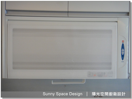 櫻花 G-2511GB 雙口玻璃爐