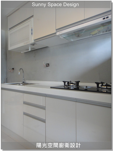 櫻花 Q-7560WL 烘碗機