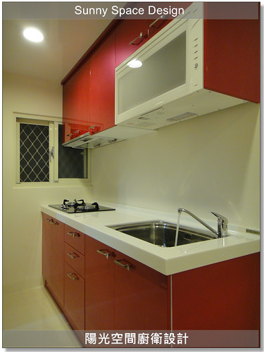 豪山 FW-8880 白色烘碗機