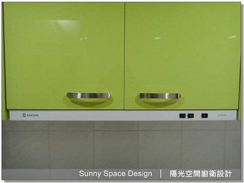 櫻花雙口玻璃爐 G-2511GB