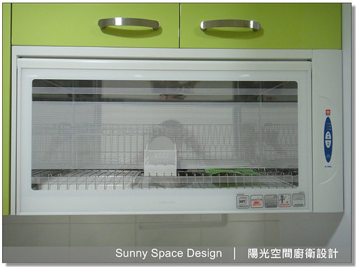 雙水槽配置實景