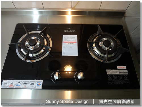 蘆洲不鏽鋼一字型黑白廚具全景