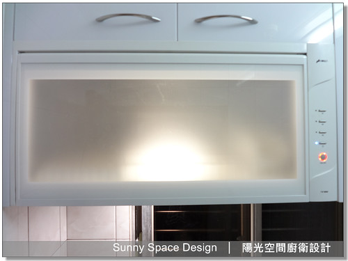 櫻花 G-2511G 雙口玻璃爐配置