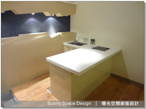 新店僑愛六路吧檯空間全景