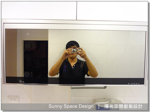 喜特麗JT-3290Q超鏡面烘碗機