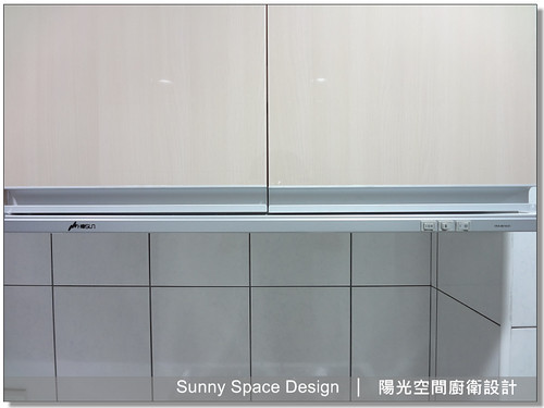 豪山ST-2077S檯面爐與木紋下櫃