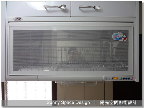 80cm 電器平台櫃與收納展示