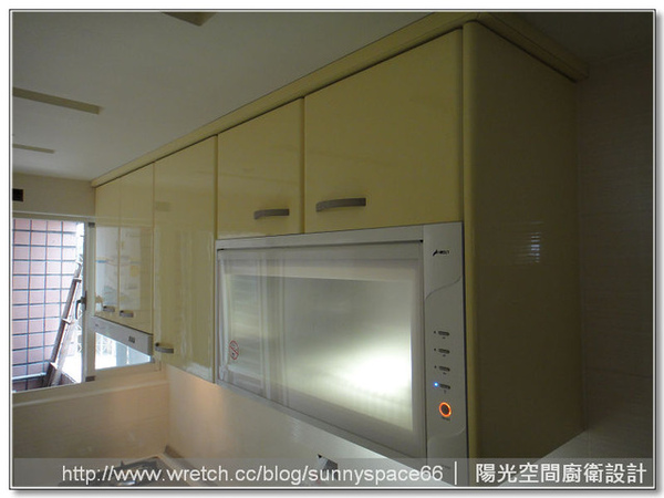 豪山隱藏式排油煙機V-801P