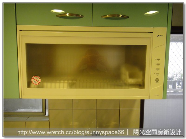 豪山隱藏式排油煙機VEA-8019P