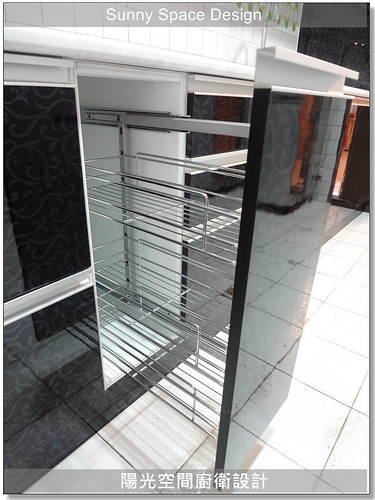 三層拉籃收納瓶罐展示