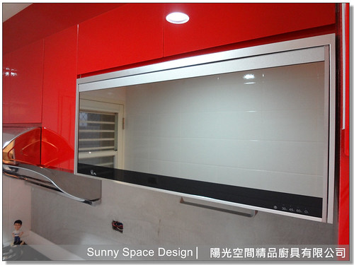 爐下大容量拉籃收納