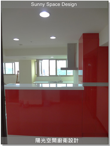 G型鋁把手無把手視覺