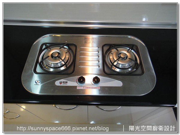 三格電器櫃收納設計