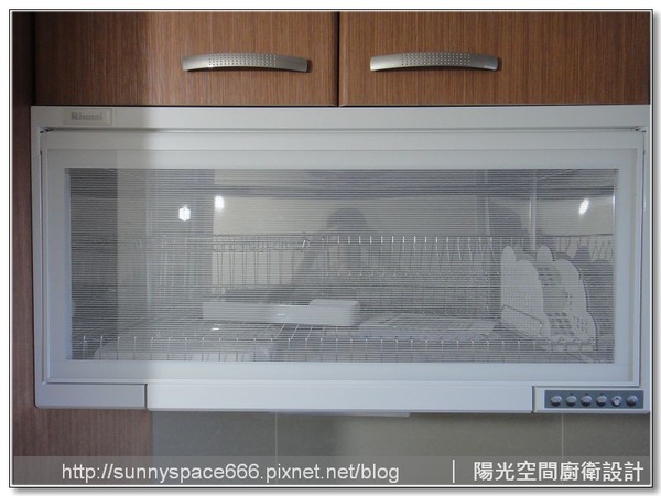 冰箱預留空間與側貼立板