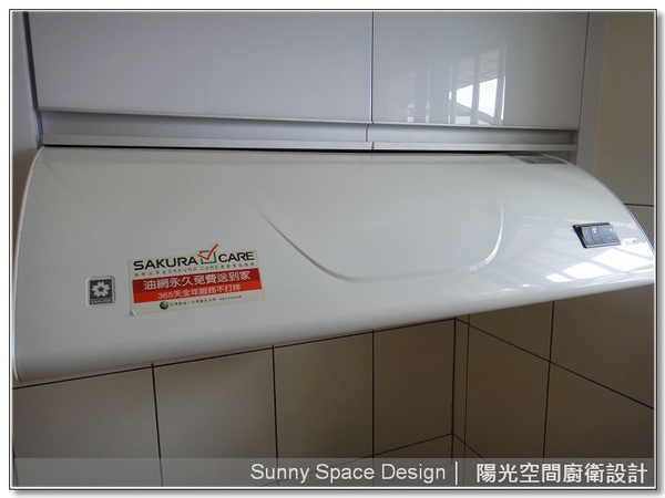 G型崁鋁把手簡潔線條特寫