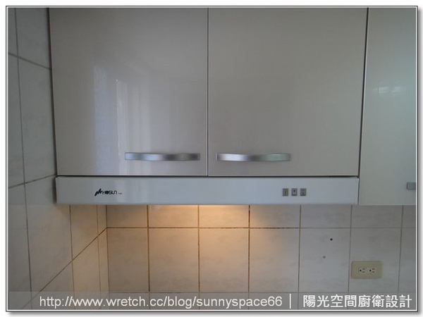 爐下三邊拉籃與補板設計