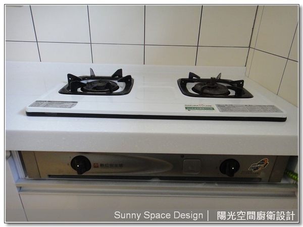 豪山烘碗機FW-8880