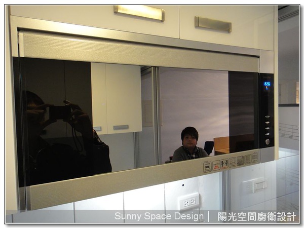 金華鴻側拉籃收納展示