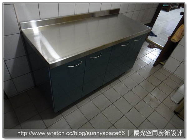 豪山斜背式排油煙機VSA-8019S