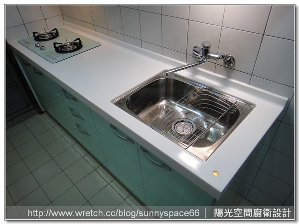 金華鴻爐下四邊拉籃F01480收納