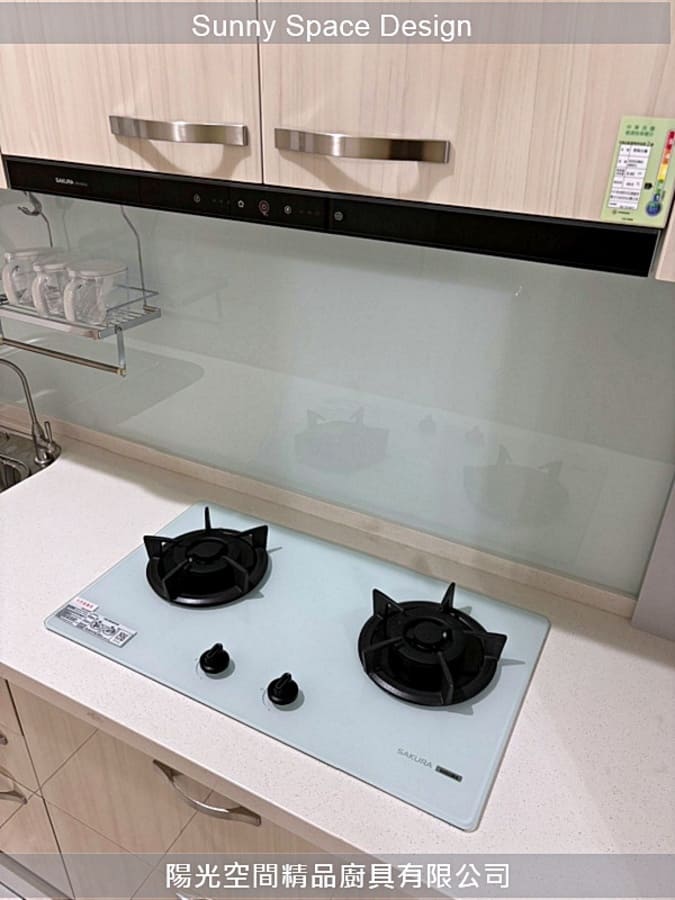 水槽櫃不鏽鋼桶身