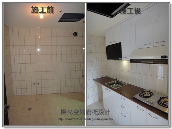 延伸檯面下方收納空間設計