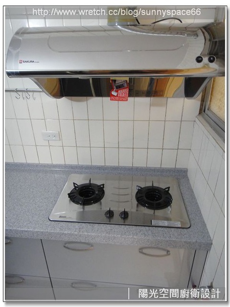 三星人造石原廠小金牌