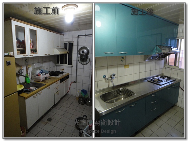 豪山不銹鋼檯面爐ST-2077S