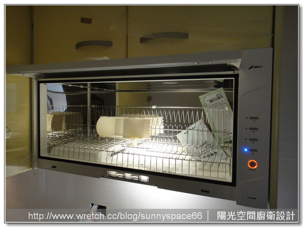 烘碗機側貼美背修飾細節