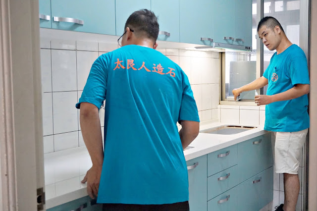 濾水器管線更新施工