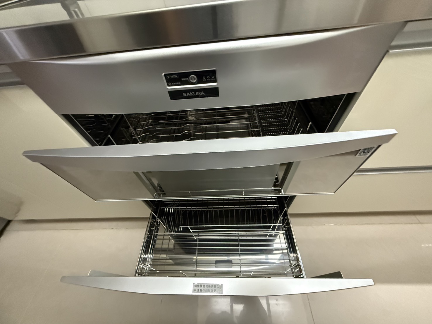 櫻花嵌入式洗碗機配置細節